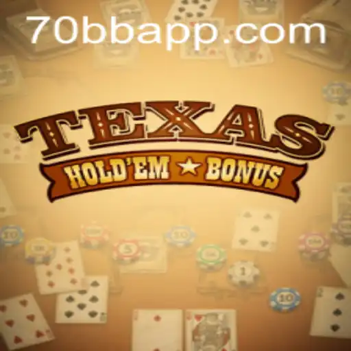 Desvendando o Texas Hold'em Bonus: Regras e Estratégias